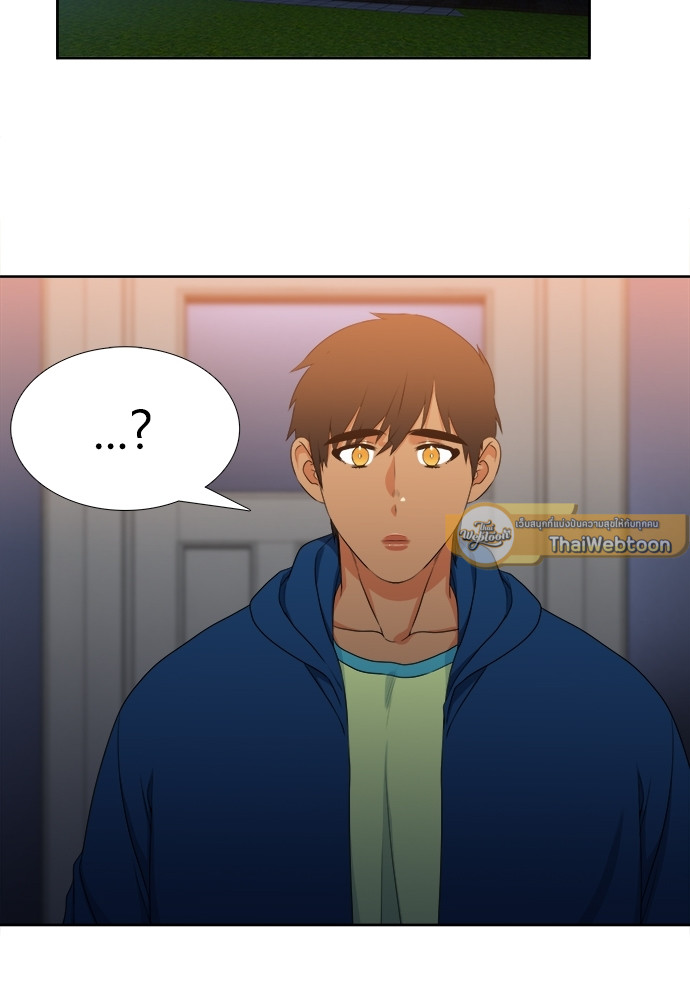 นายบำเรอ | Paramour ตอนที่ 137 - รูปที่ 2