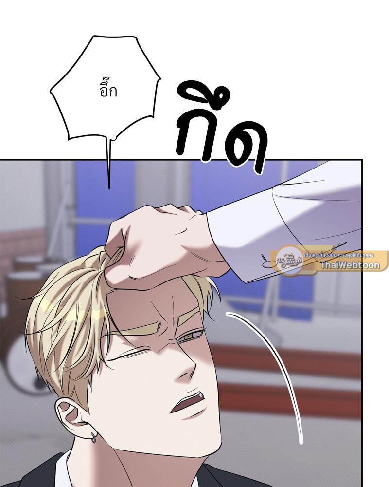 หน้า 96