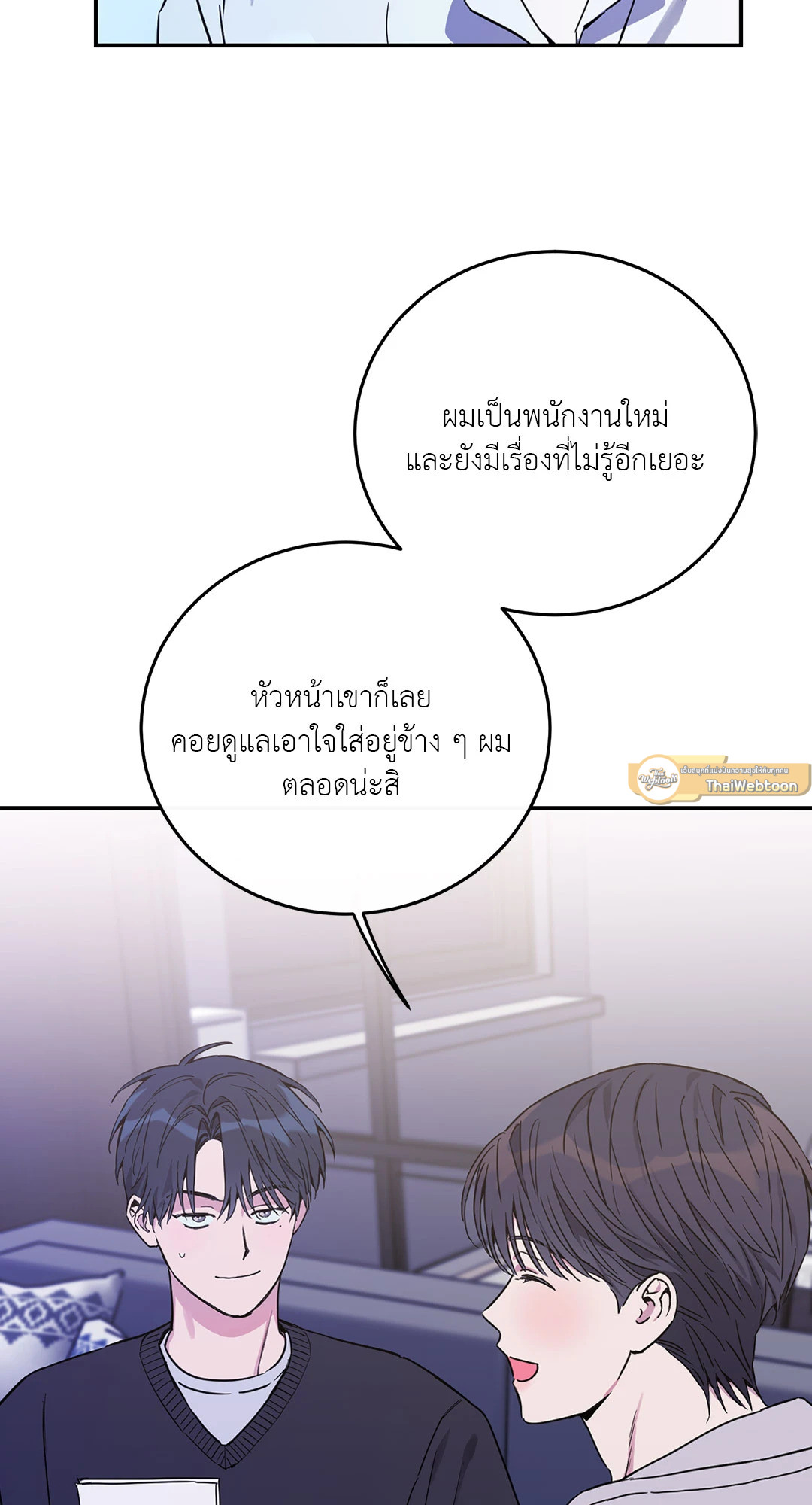หน้า 47