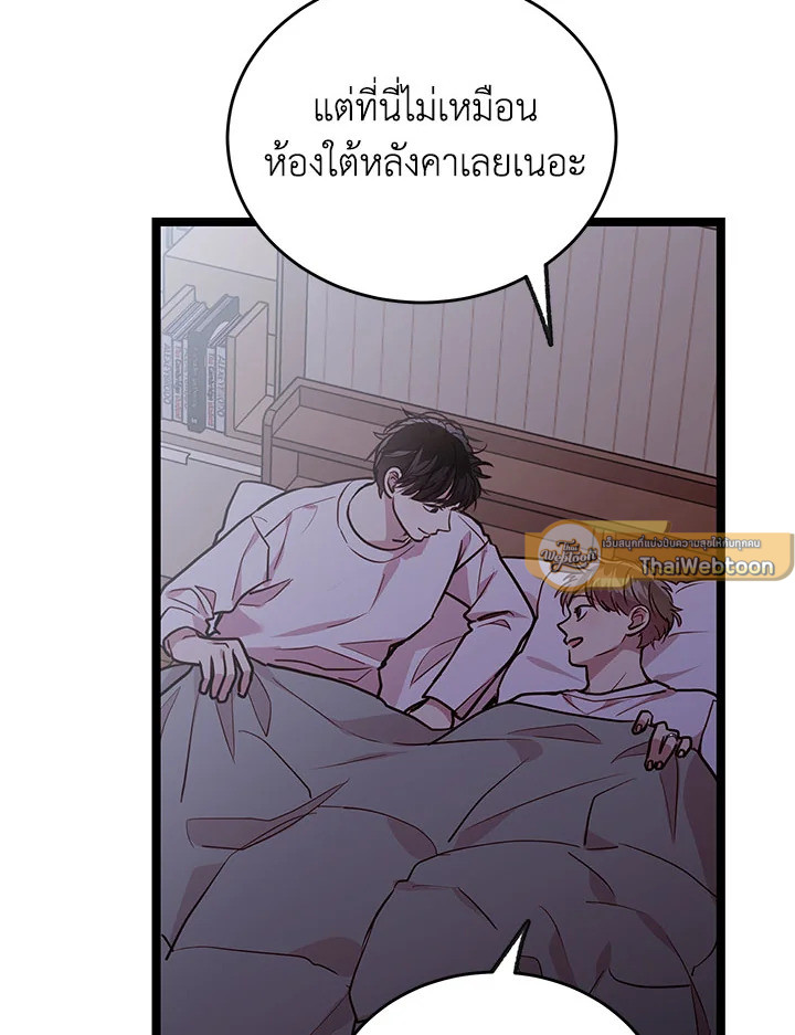หน้า 60