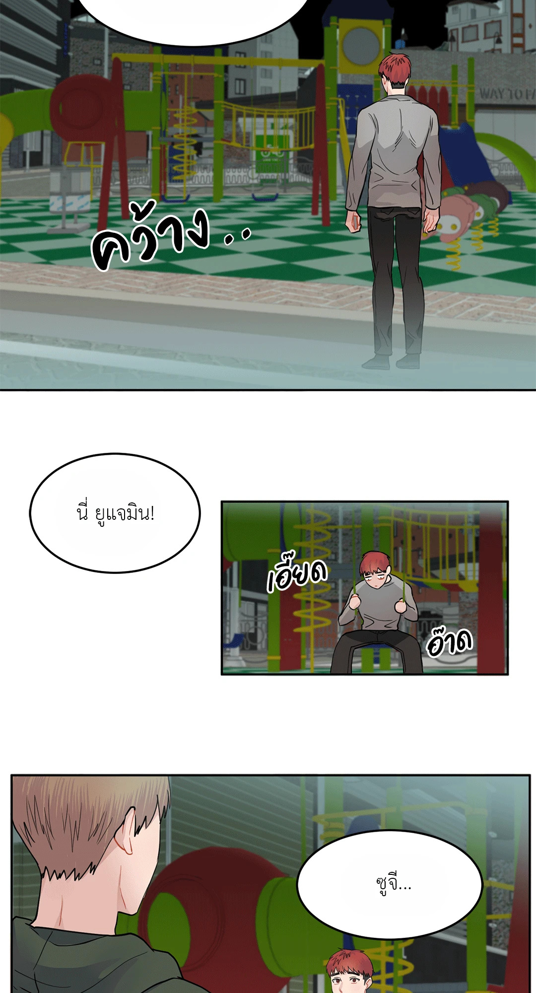 หน้า 46