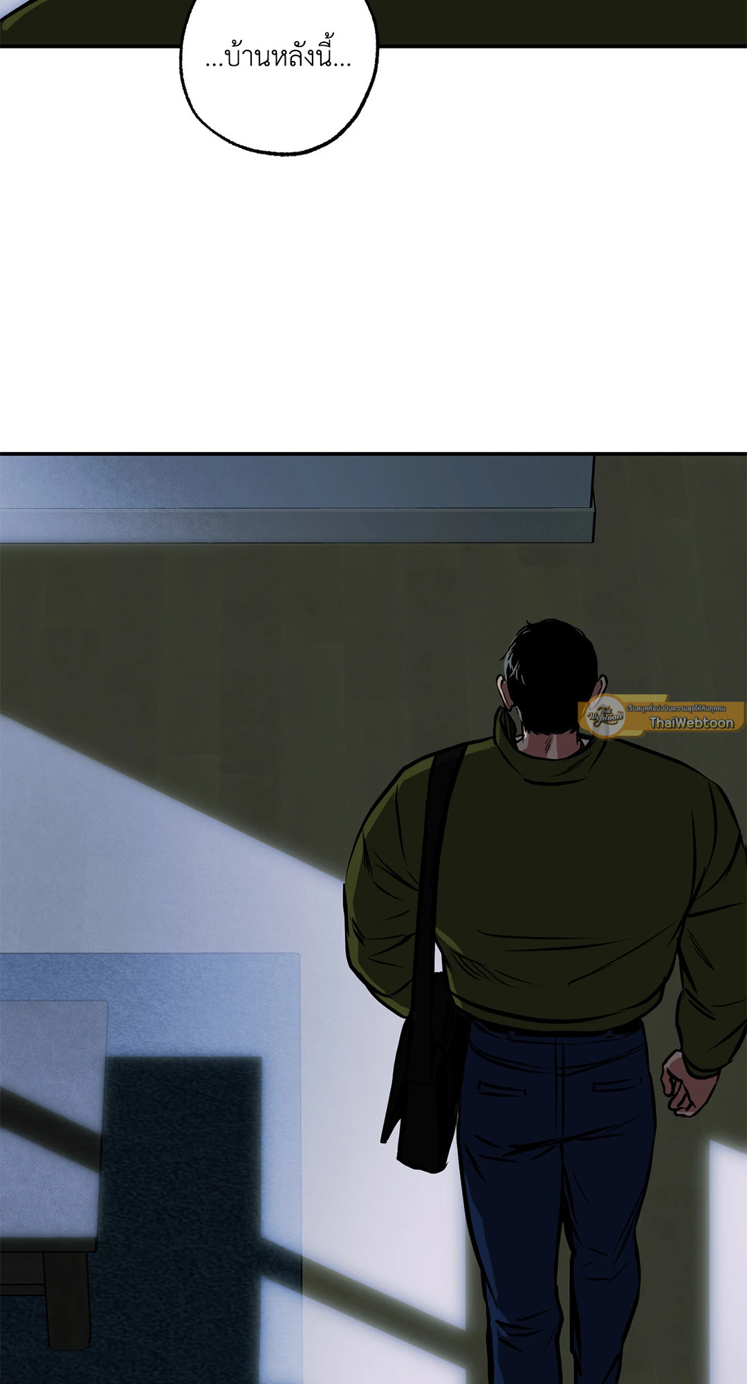 หอกแห่งวิญญาณ | Ghost Window ตอนที่ 27 - รูปที่ 2