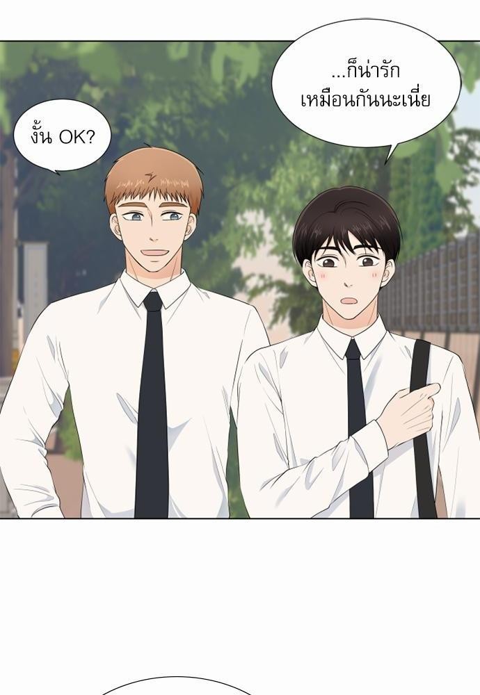 หน้า 78