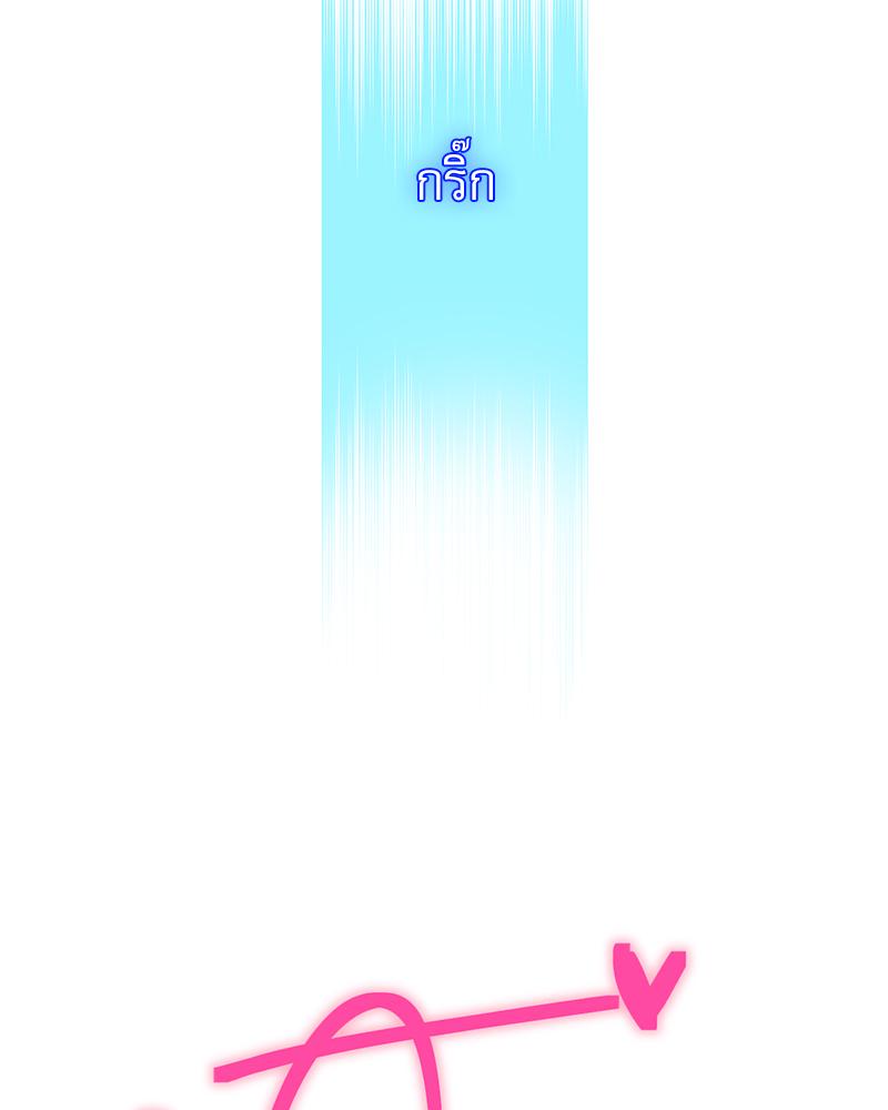 หน้า 114