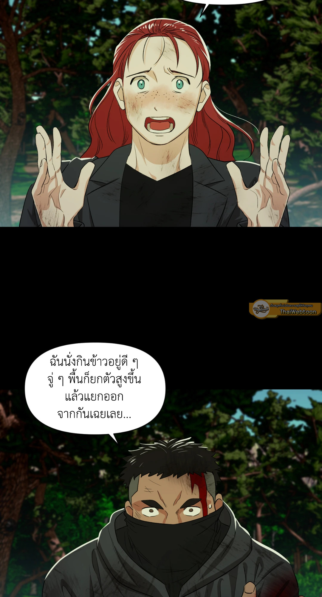 หน้า 89
