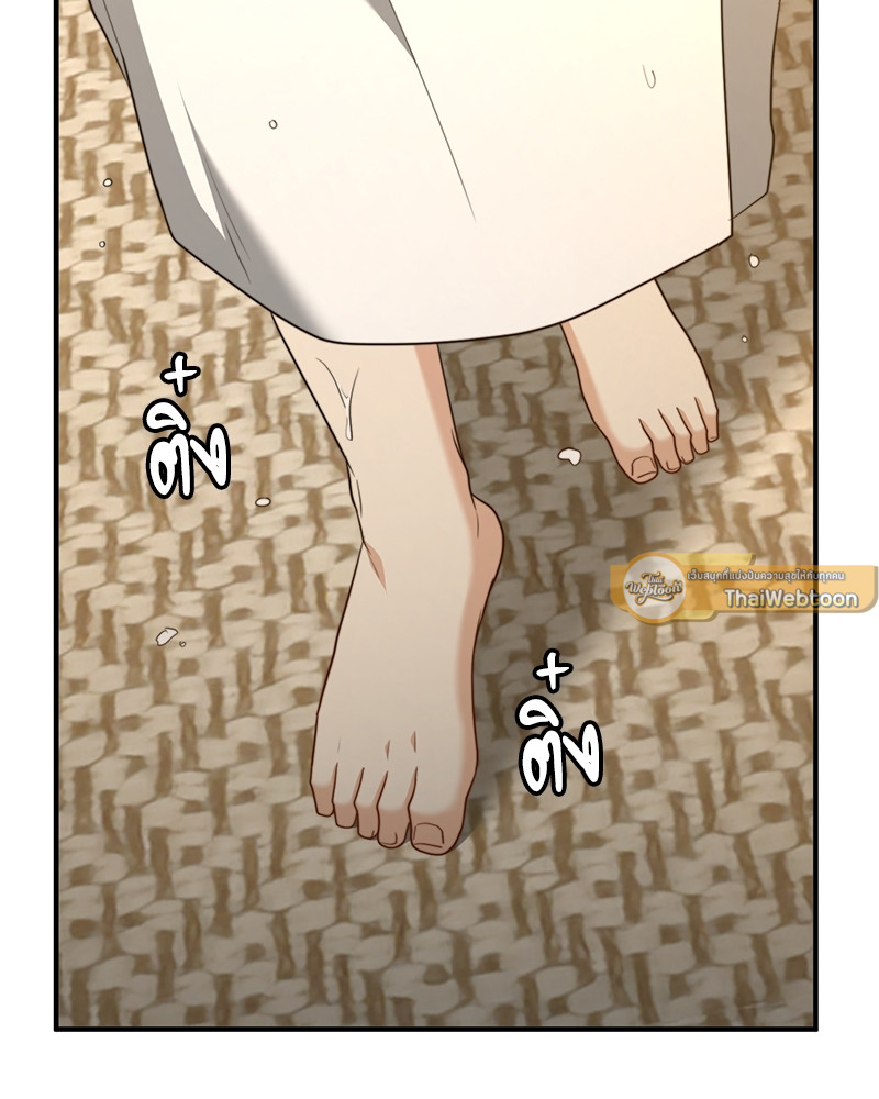 หน้า 129