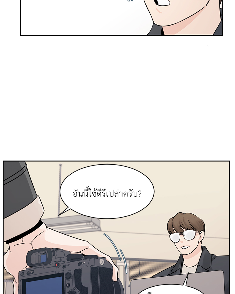 หน้า 64