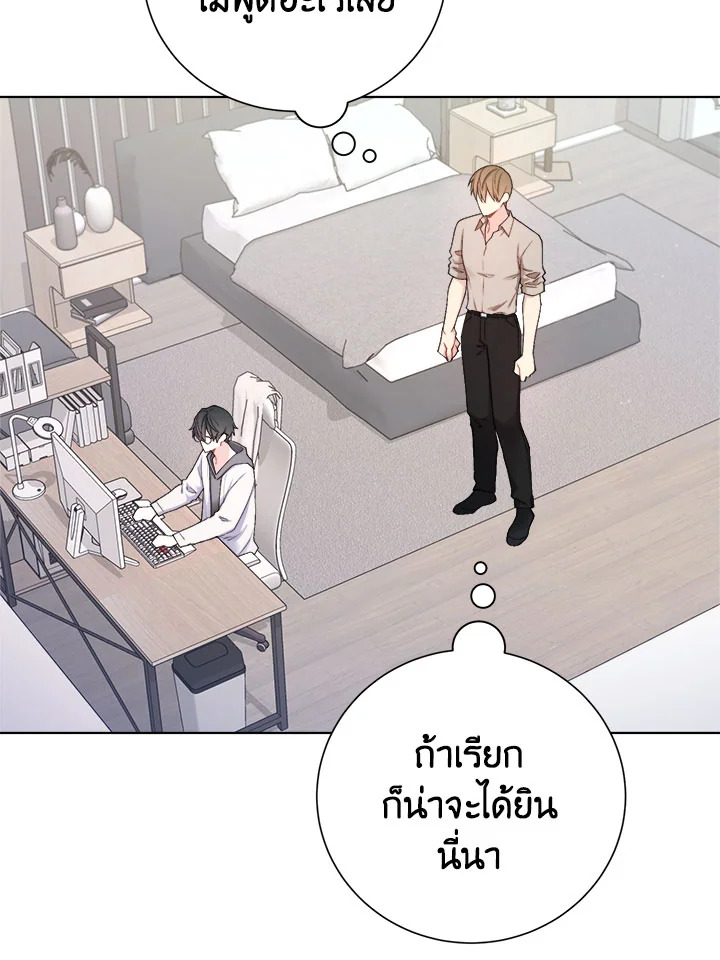 หน้า 67