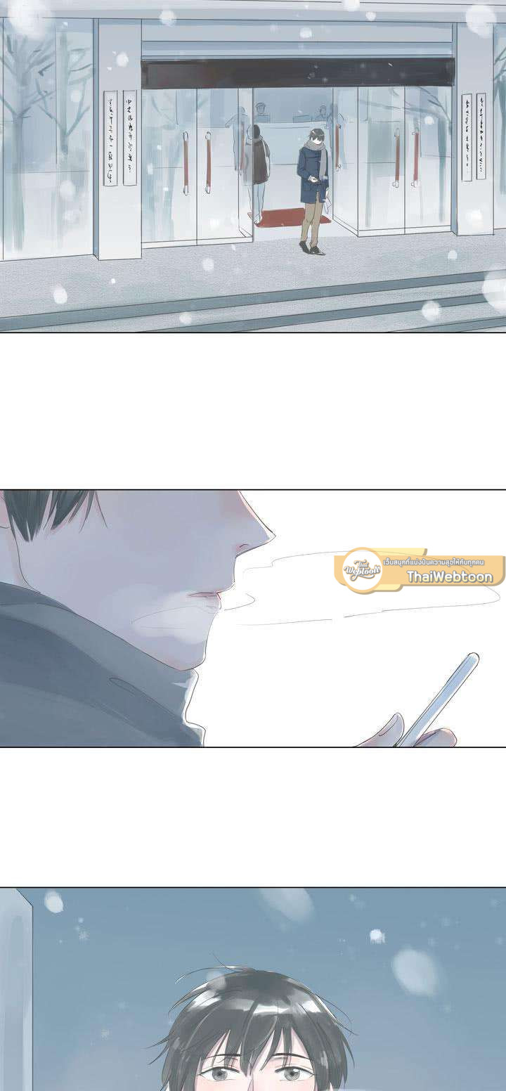 หนึ่งทศวรรษฉันรักนาย | 10 Years Where I Loved You the Most ตอนที่ 1 - รูปที่ 2