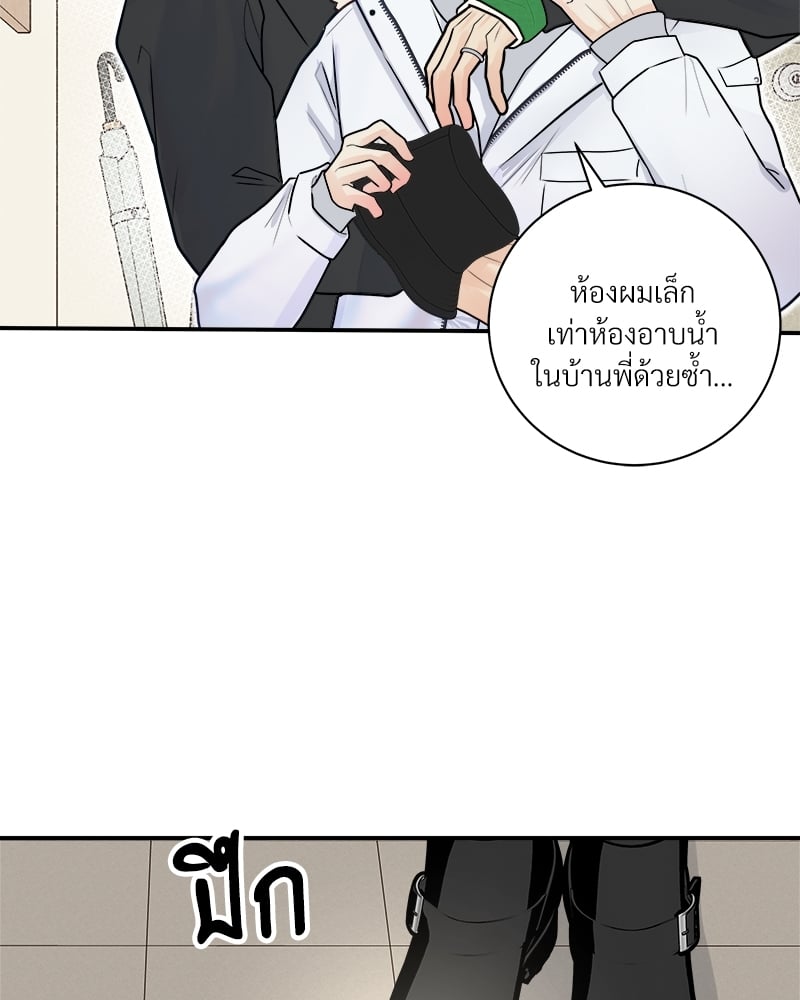 หน้า 91