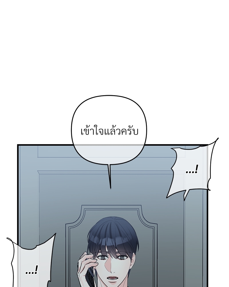 หน้า 96