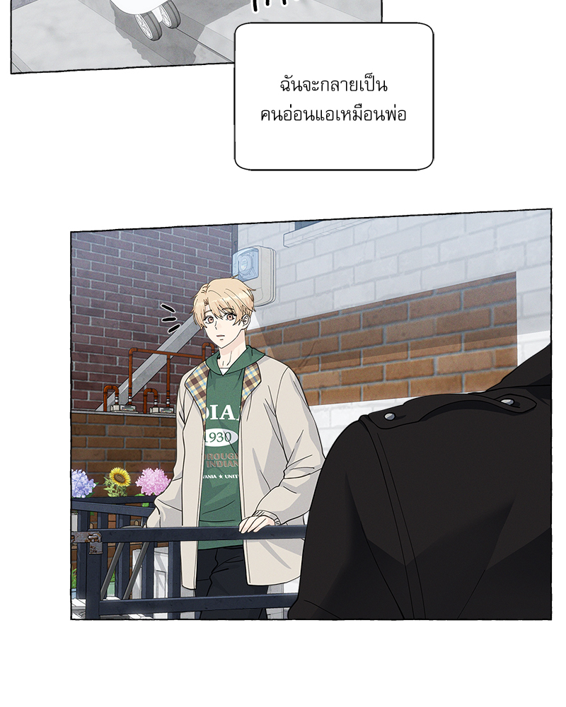 หน้า 130