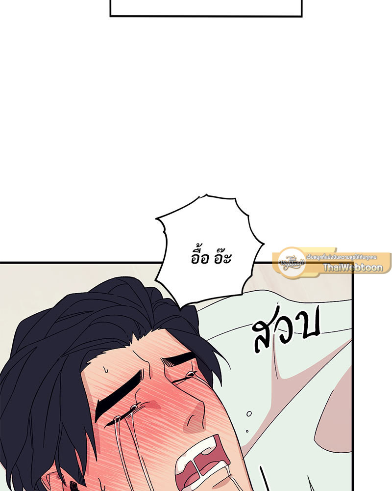 หน้า 124