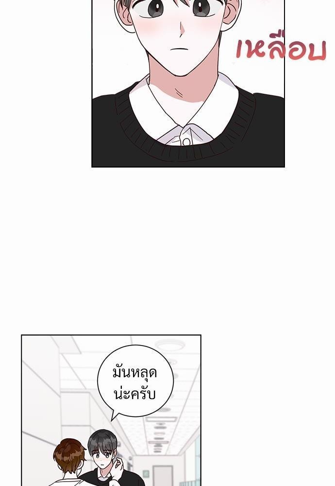 หน้า 49