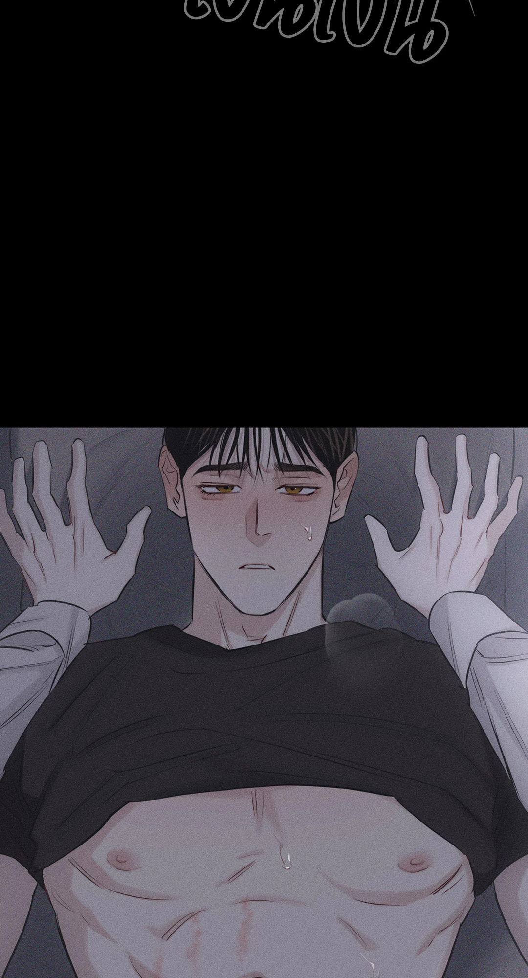 หน้า 76