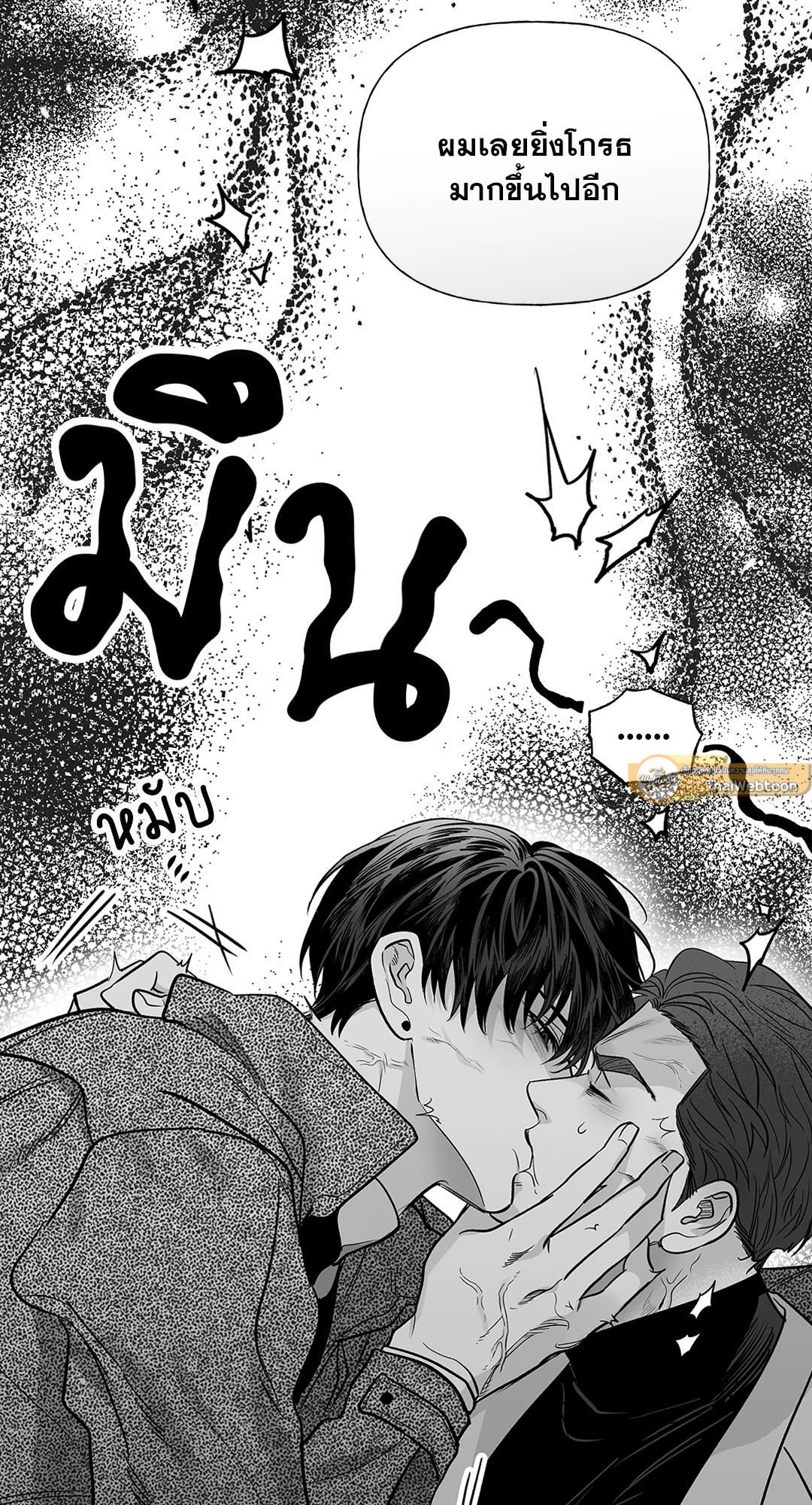 หน้า 68
