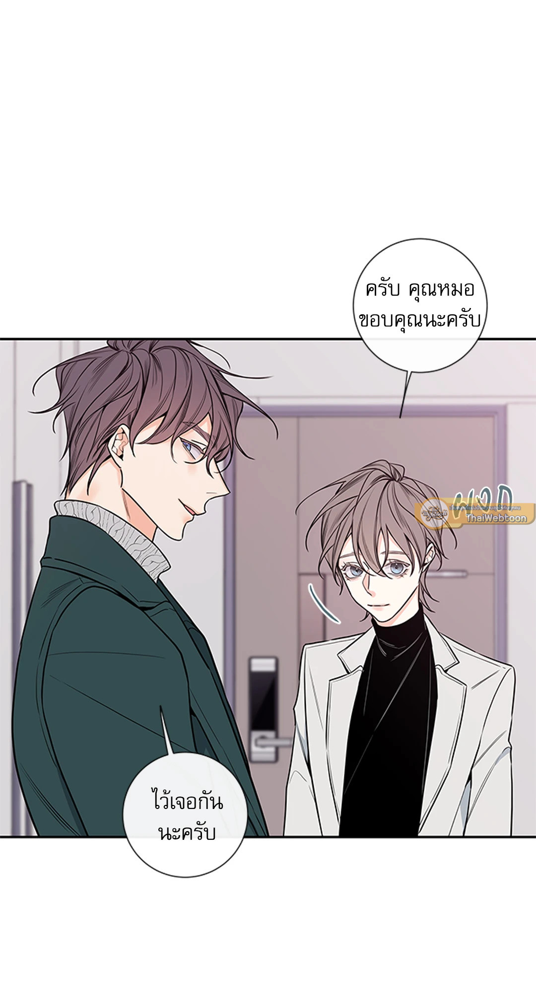 หน้า 46