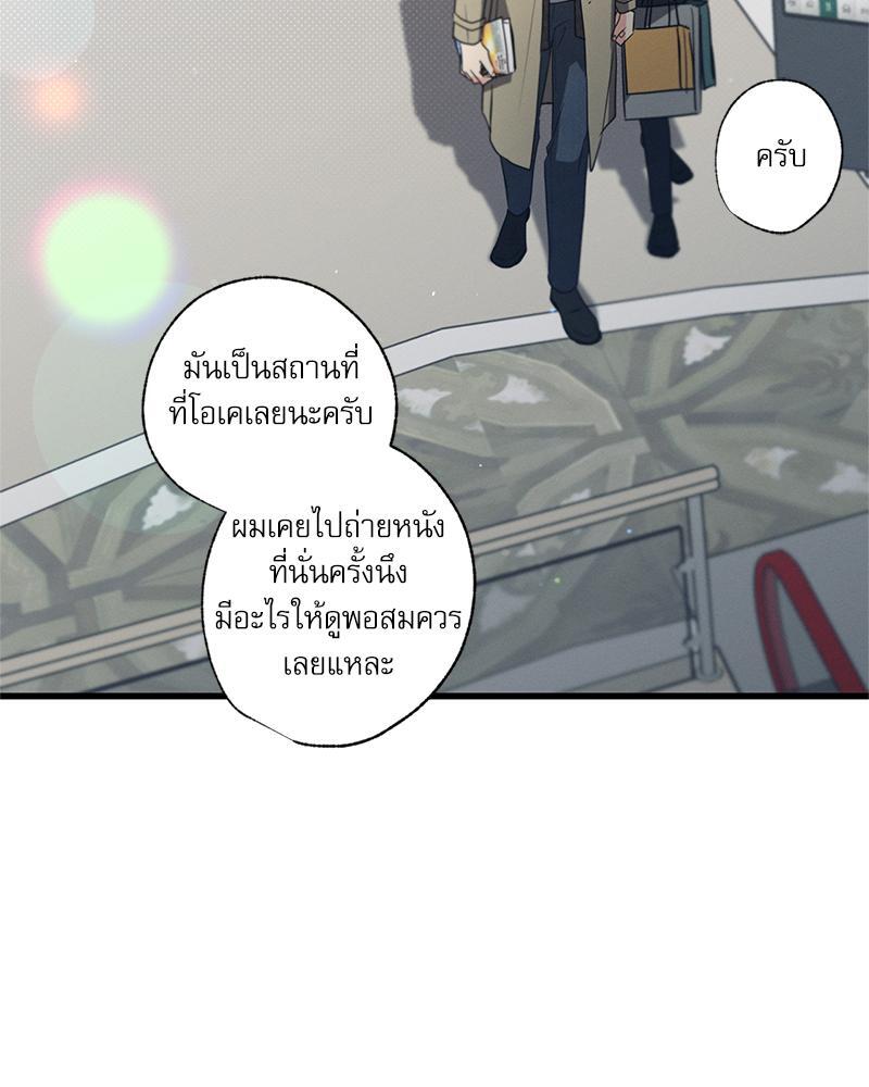 หน้า 95