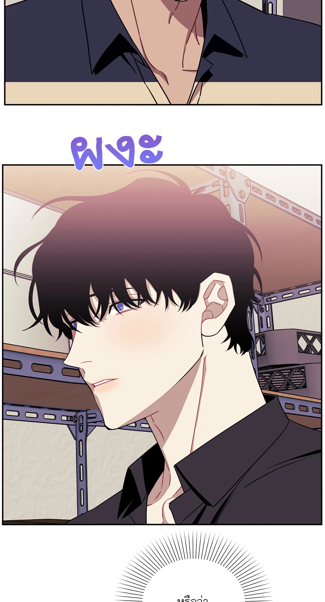 หน้า 46