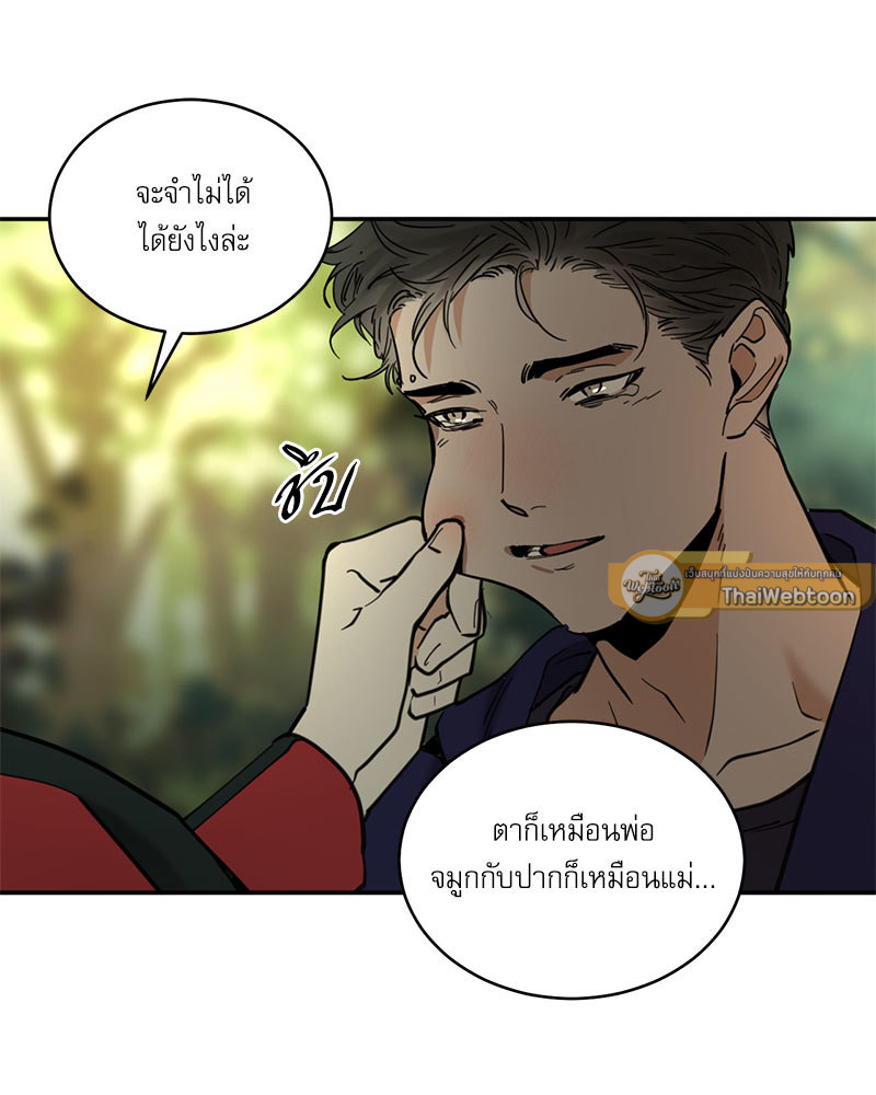 หน้า 30