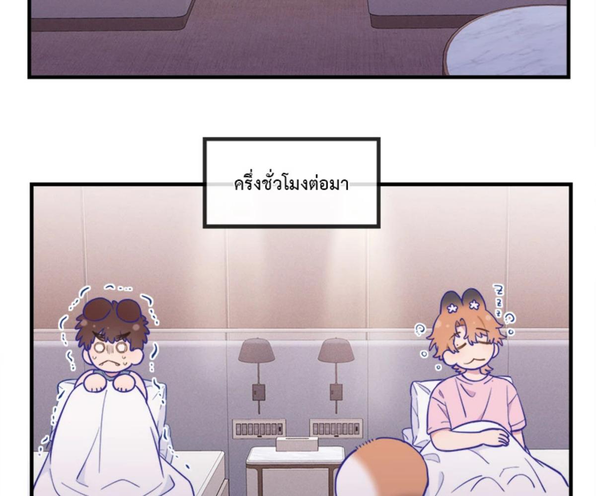หน้า 94