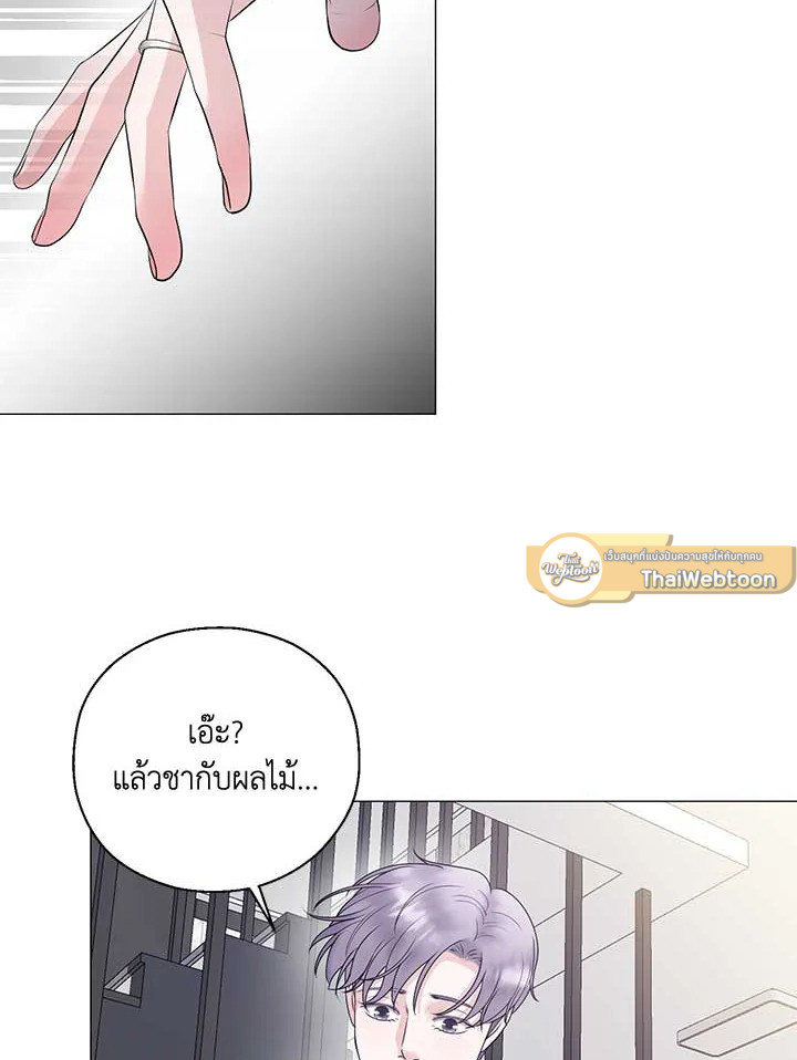 หน้า 79