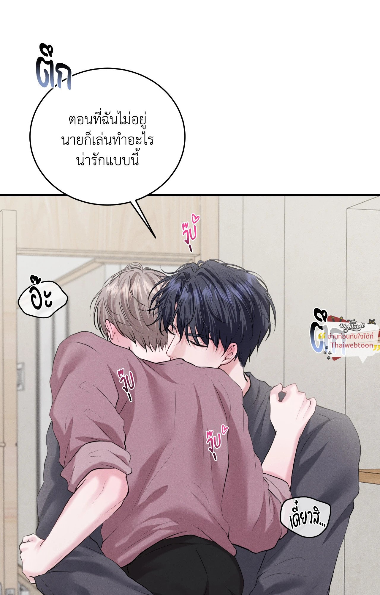 หน้า 78