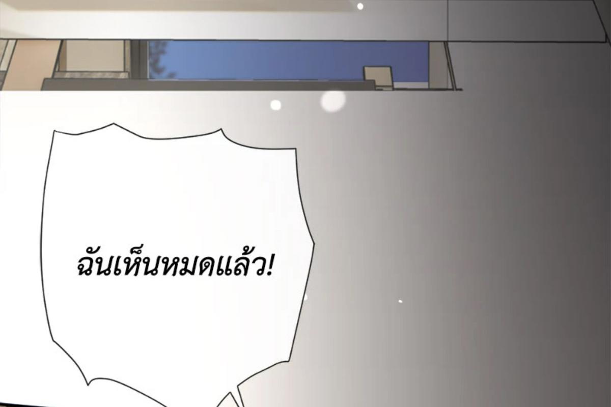 หน้า 135