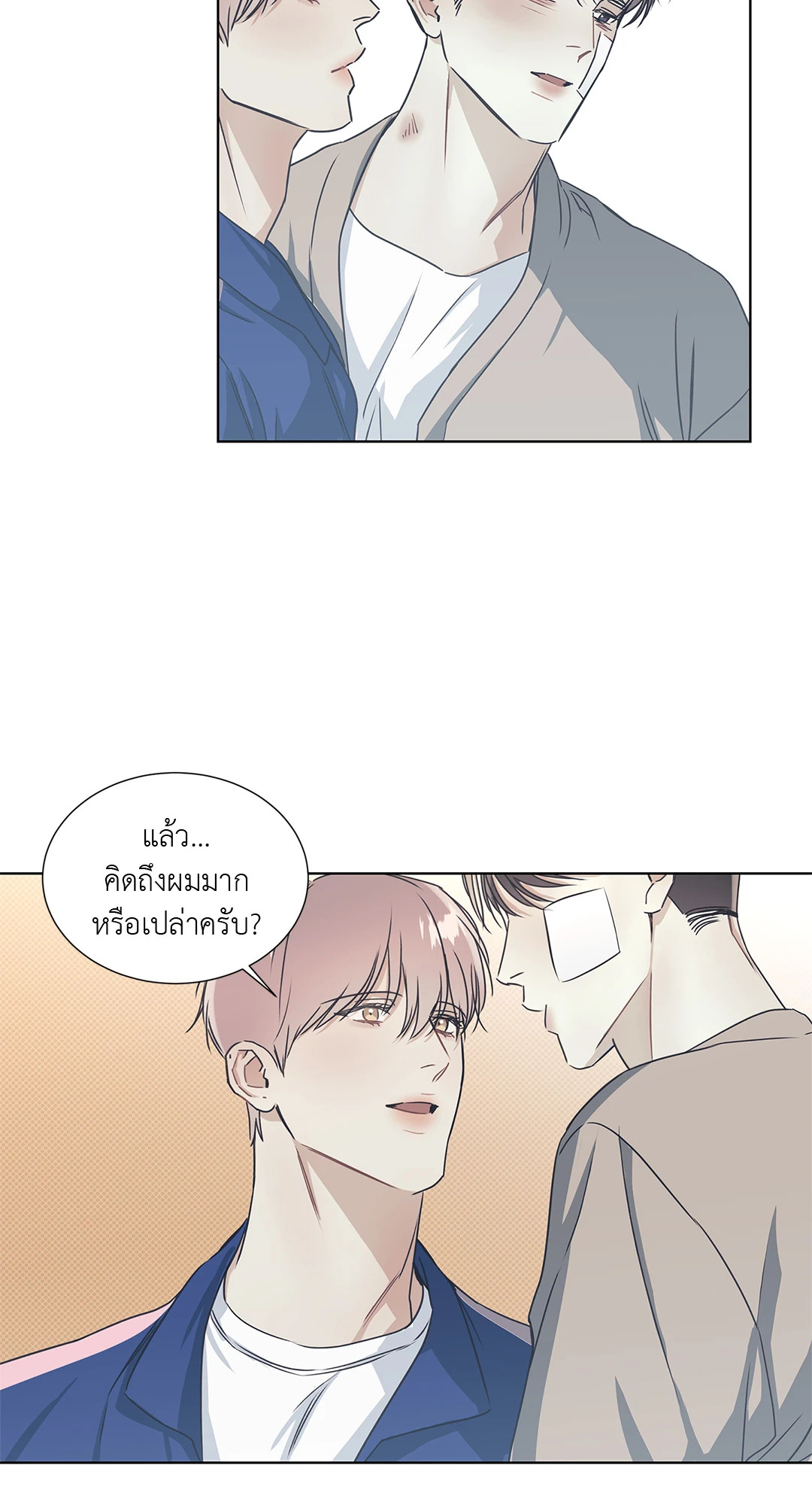 หน้า 48