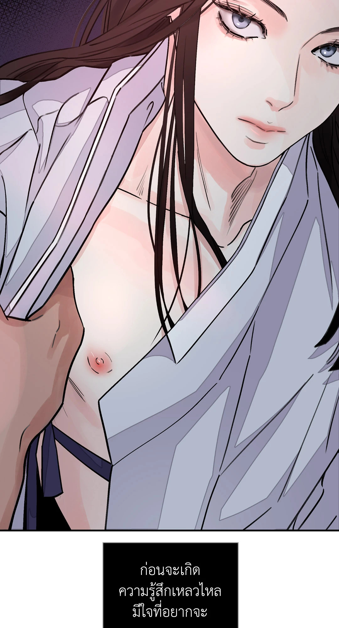 หน้า 60