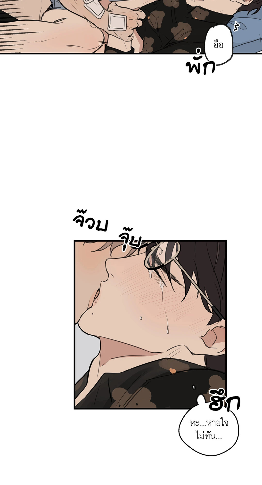 หน้า 38