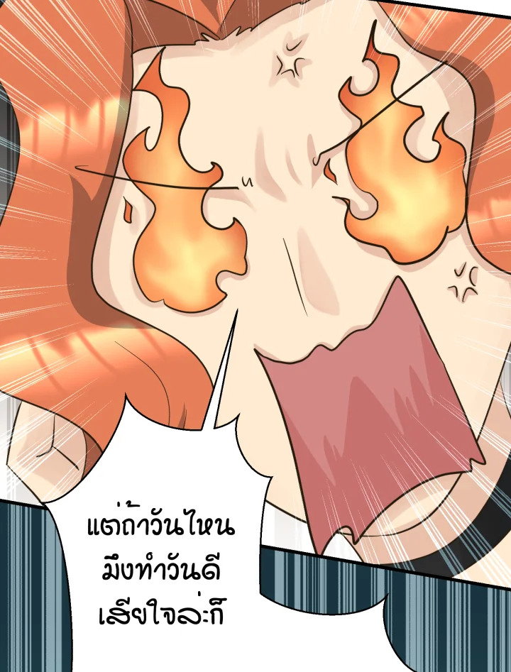 หน้า 106