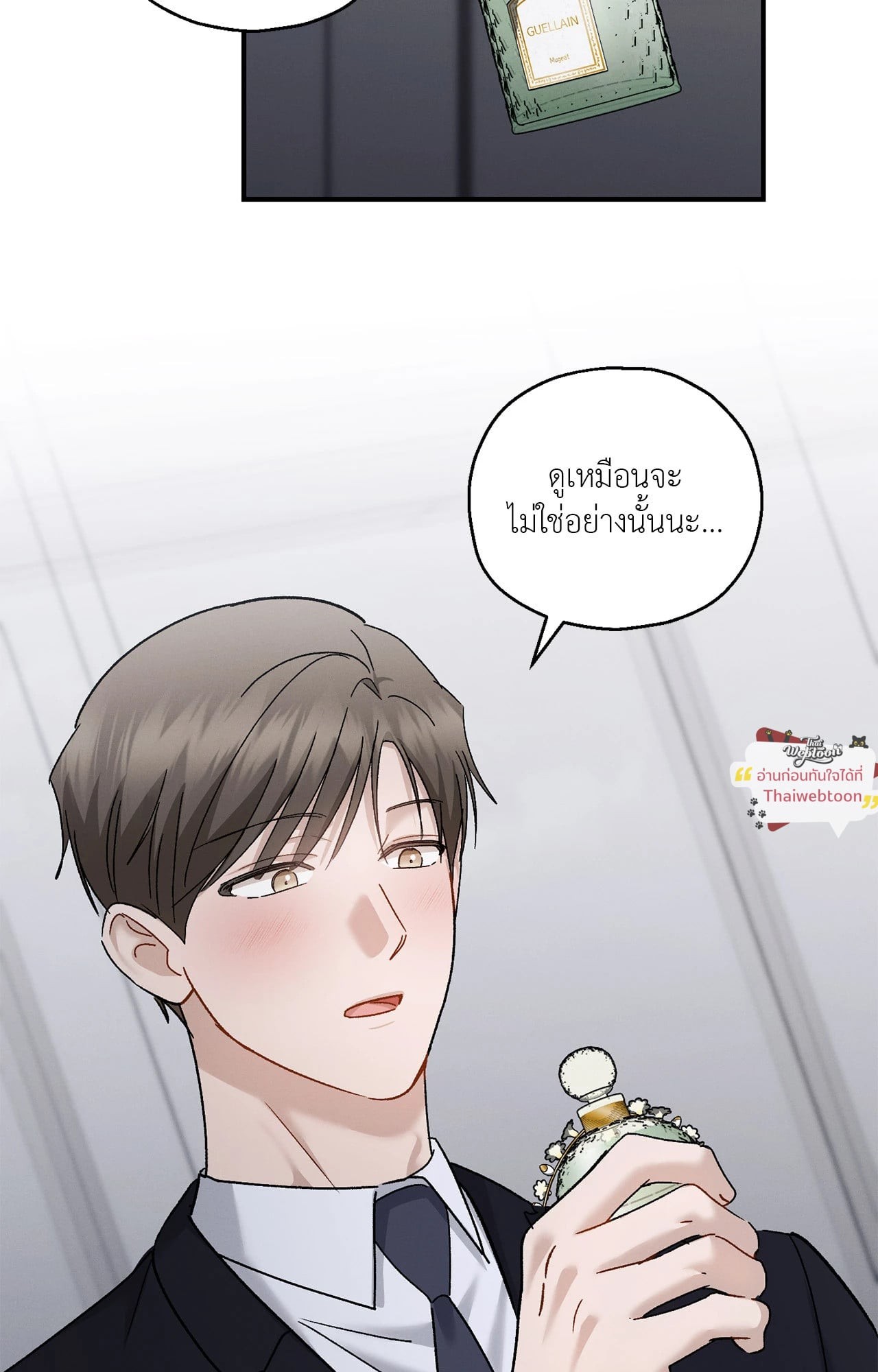หน้า 32