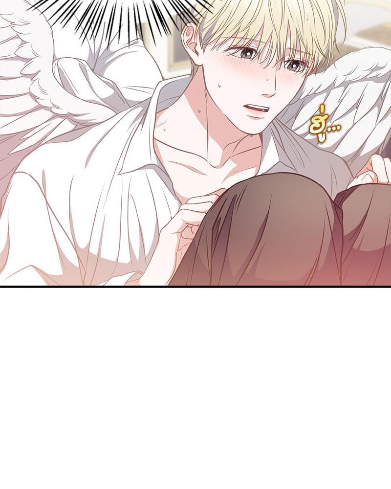 หน้า 73