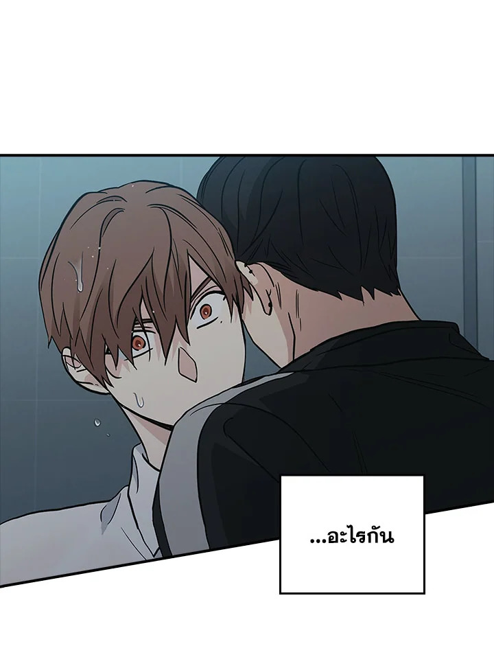 หน้า 75