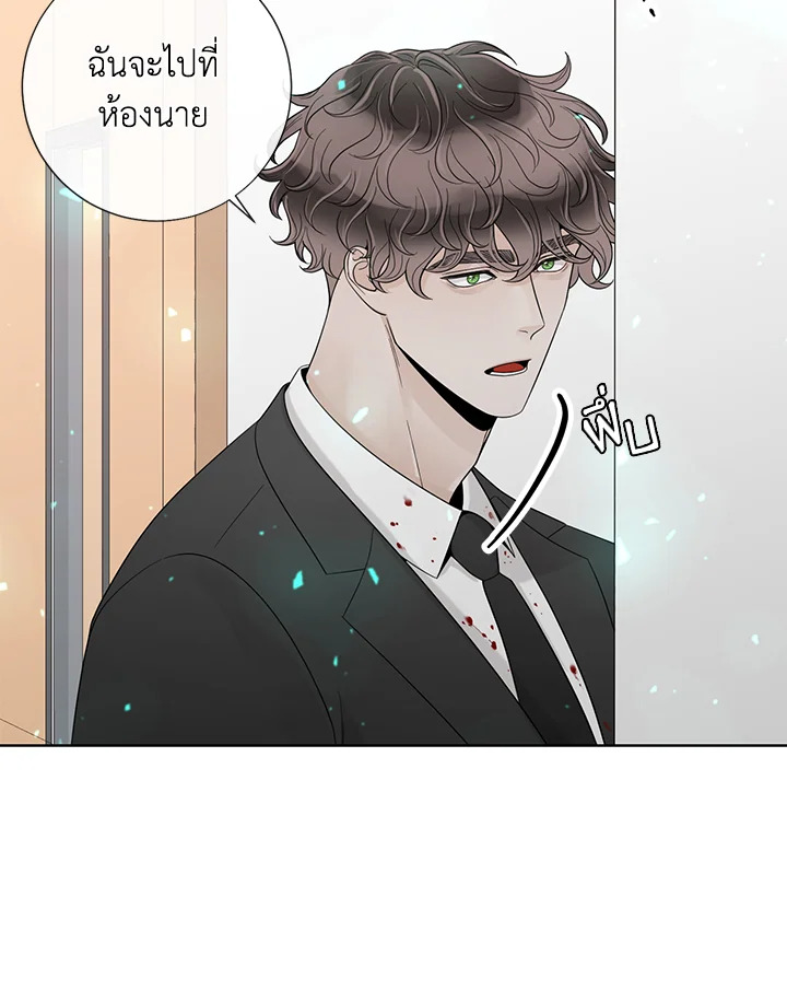 หน้า 89