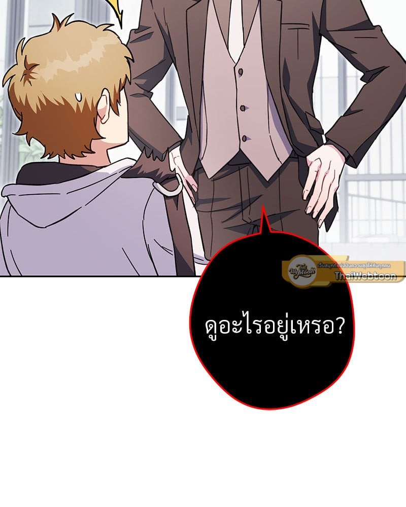 หน้า 128