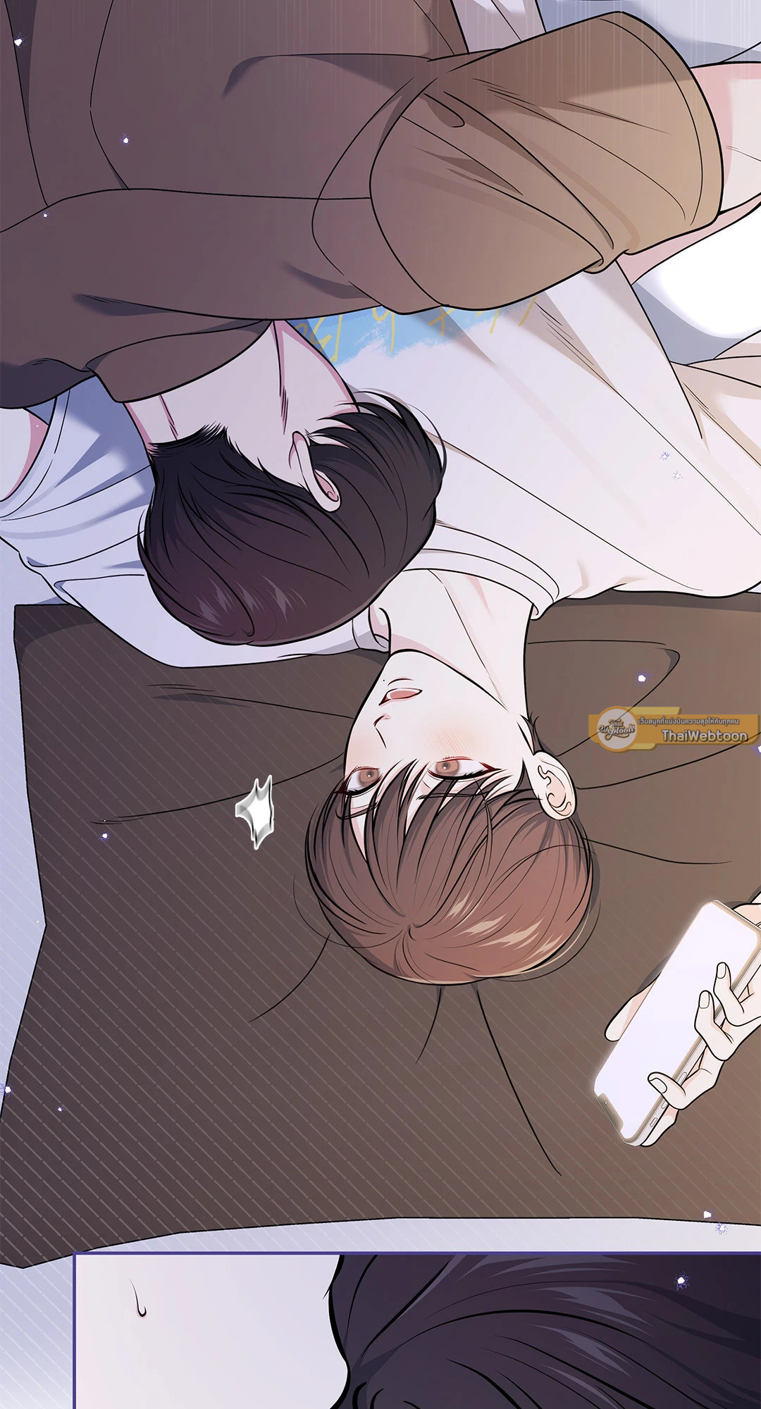 สูตรลับวิชารัก | A Secret Romance Between Us ตอนที่ 17 - รูปที่ 2