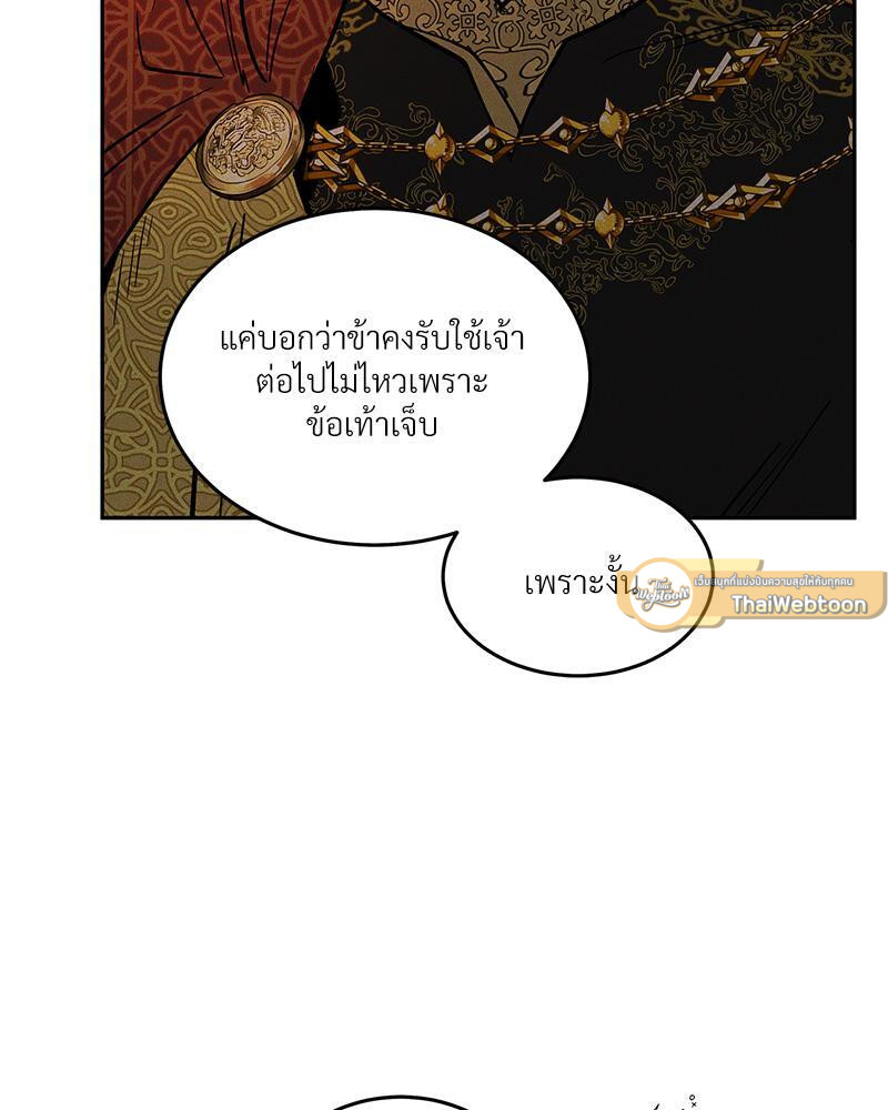 หน้า 135