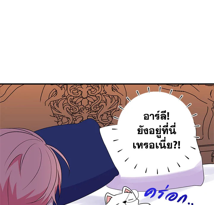 หน้า 78