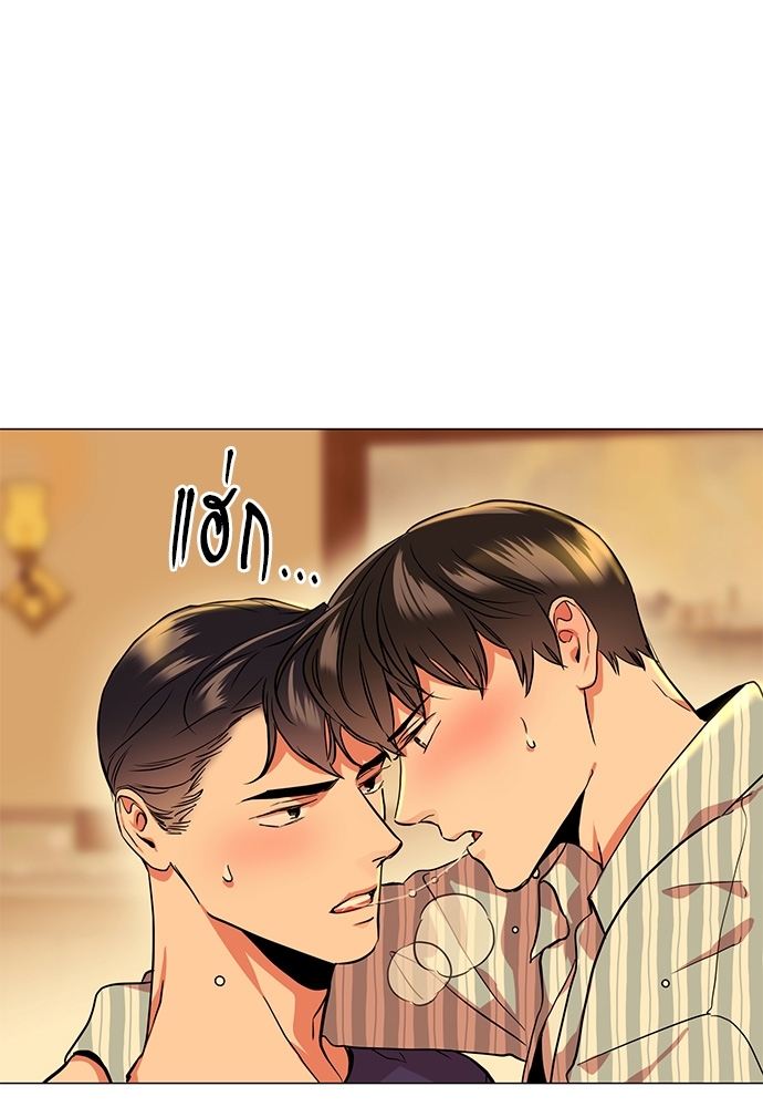 หน้า 59