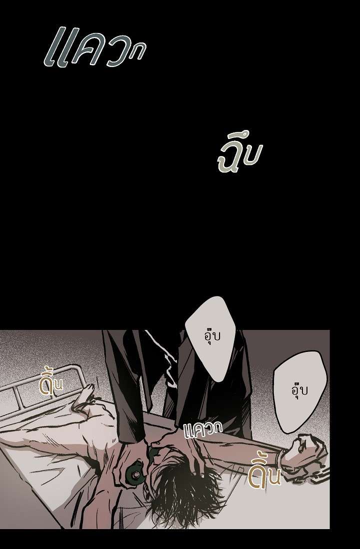 หน้า 58