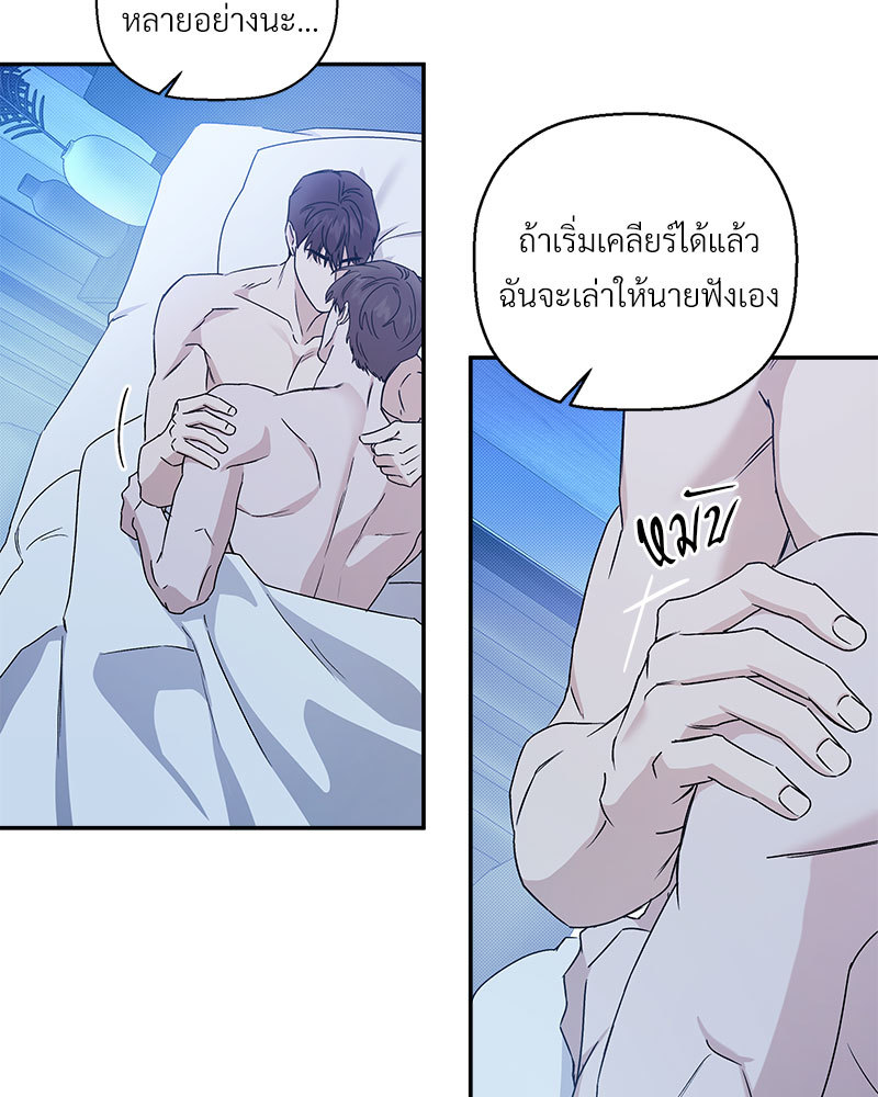 หน้า 63