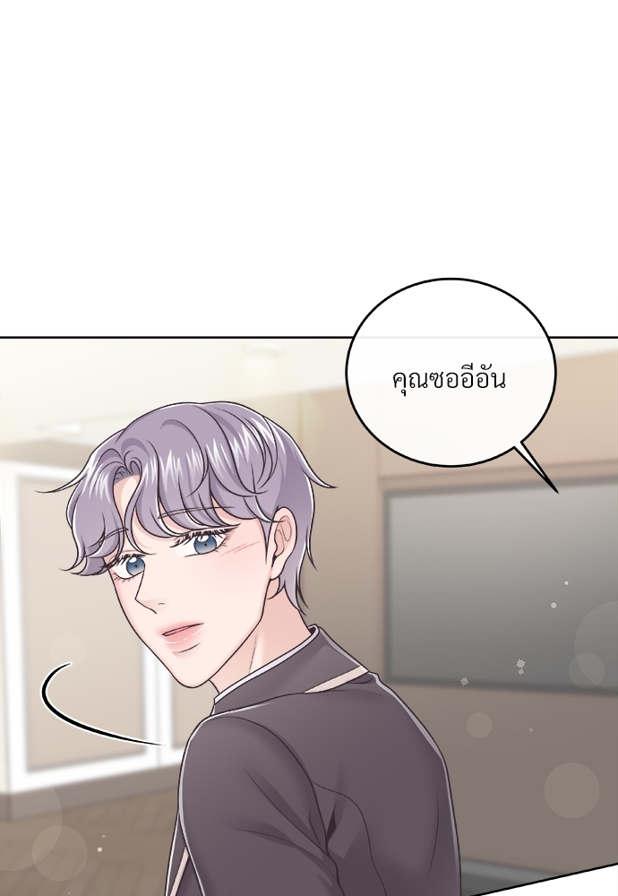 หน้า 82