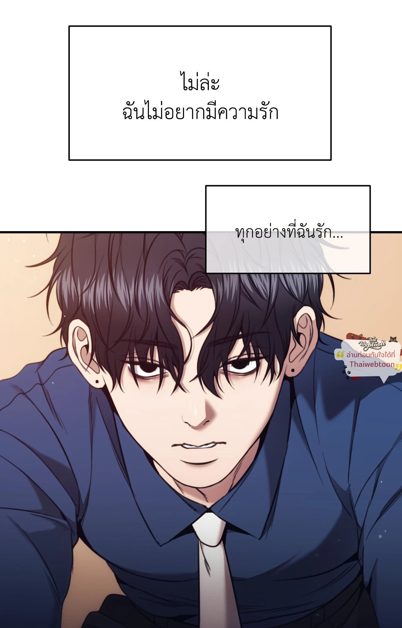 หน้า 94