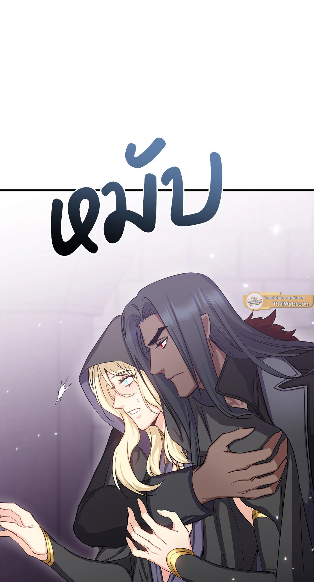 หน้า 58