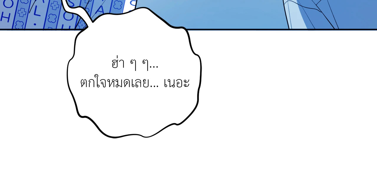 หน้า 107