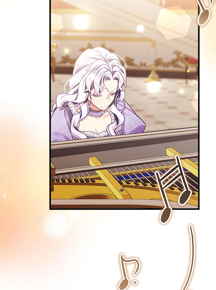 ฉันเป็นแม่เลี้ยงนะ แต่ลูกสาวน่ารักเกินไปแล้ว | I'm a Stepmother But My Daughter Is Just Too Cute! ตอนที่ 137 - รูปที่ 2