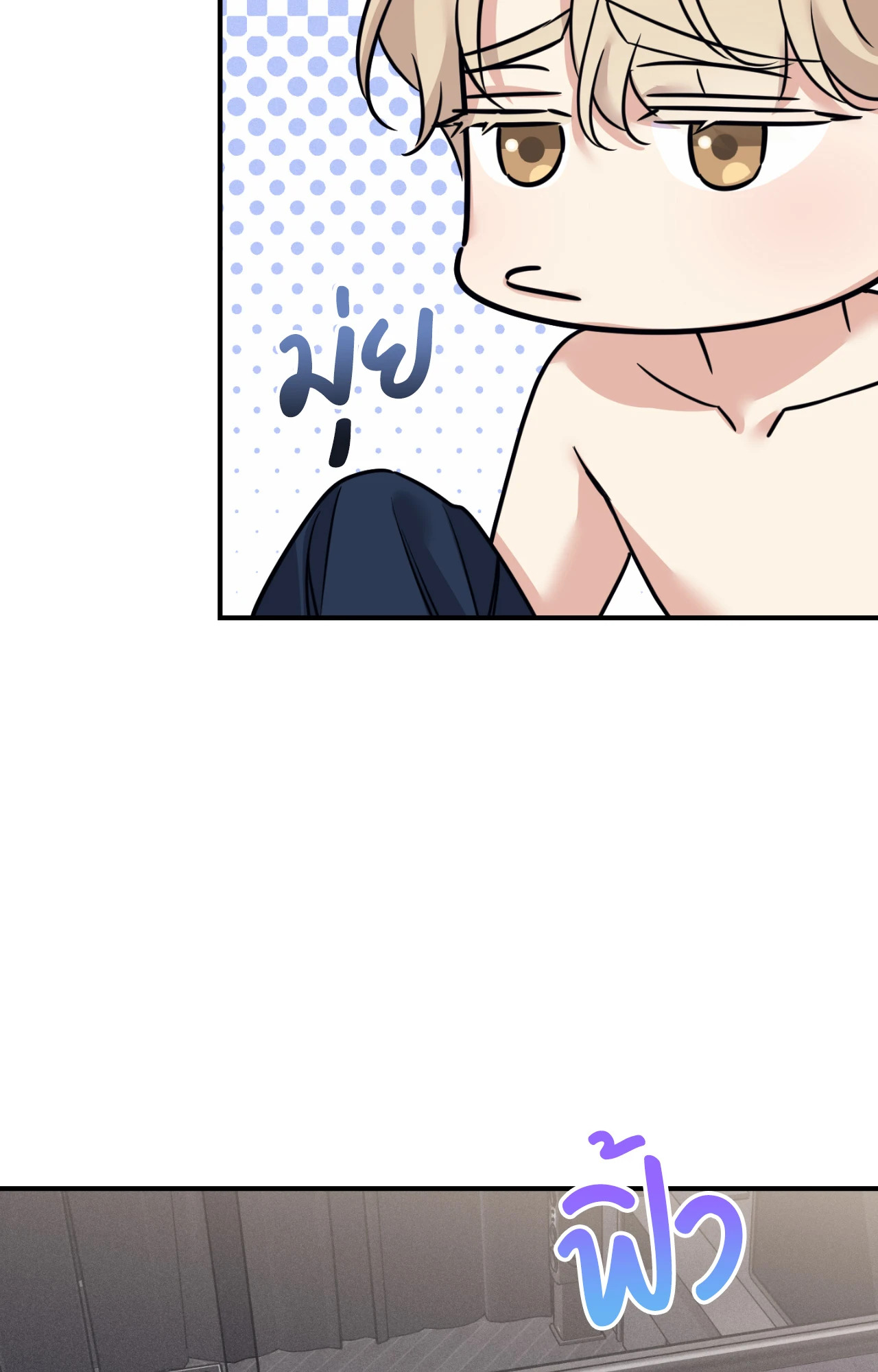 หน้า 66