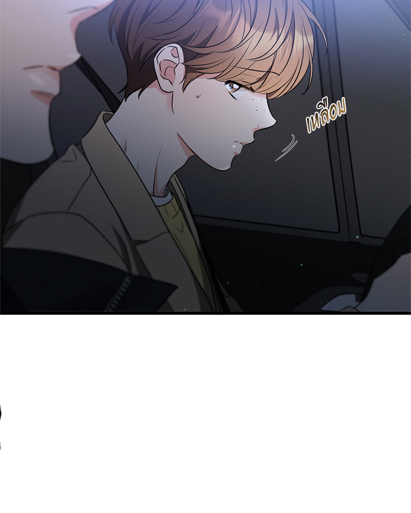 หน้า 74